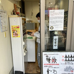 ヌードル＆スパイスカレー 今日の1番 - 