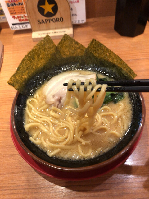 大森家 大森 ラーメン ネット予約可 食べログ 大森家 大森 ラーメン ネット予約可 食べログ