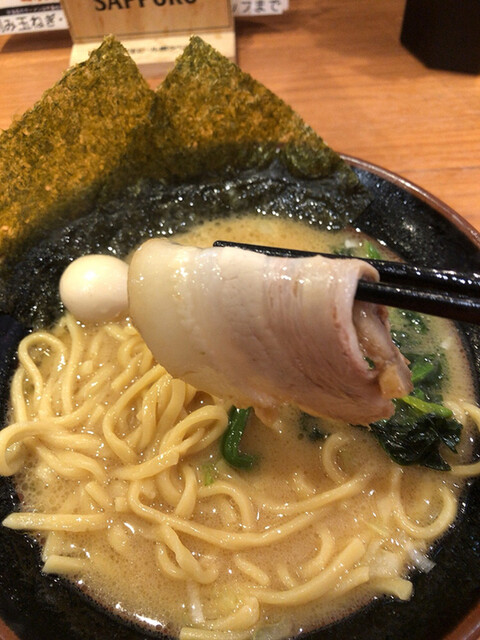 大森家 大森 ラーメン ネット予約可 食べログ 大森家 大森 ラーメン ネット予約可 食べログ