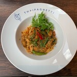 タイパゲッティ - パネンカレースパゲティ豚ヒレとインゲン