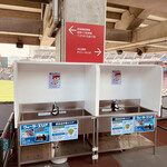 Matsu Dazumuzu Musutajiamu Hiroshima - コンコースに手洗い場出来てます！