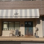 Yukinko Bakery&Cafe - 