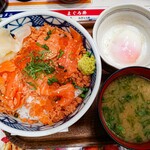 Maguro Ichiba - 