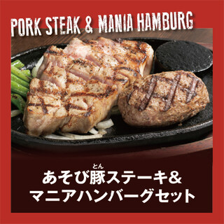 オシャレな空間 筑紫野市でランチに使えるお店 ランキング 食べログ オシャレな空間 筑紫野市でランチに使えるお店 ランキング 食べログ
