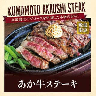 オシャレな空間 筑紫野市でランチに使えるお店 ランキング 食べログ オシャレな空間 筑紫野市でランチに使えるお店 ランキング 食べログ