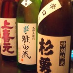 葡萄酒蔵 - 日本酒さまざま