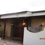 利心 - 平屋の邸宅のイメージ