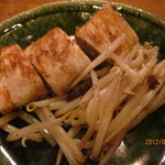 利心 - もやしロール