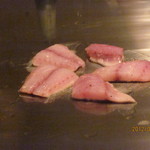 利心 - いとより鯛