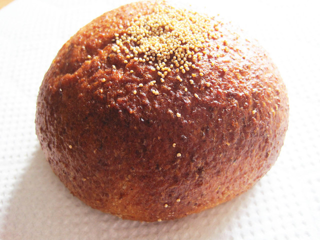 panscape Nijo Ekimae Ten photo 4