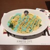 スイーツパラダイス クレフィ三宮店