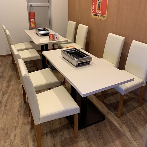 Harami Senmon Ten Kihachiya photo 4