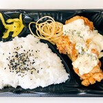 Torinomiyama - チキン南蛮弁当