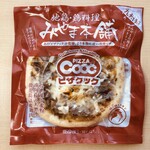鶏のみやま - ピザクックコラボピザ
