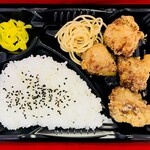 鶏のみやま - 唐揚げ弁当