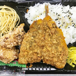 Torinomiyama - アジフライ＆唐揚げ弁当