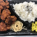 鶏のみやま - ヤンニョンチキン弁当
