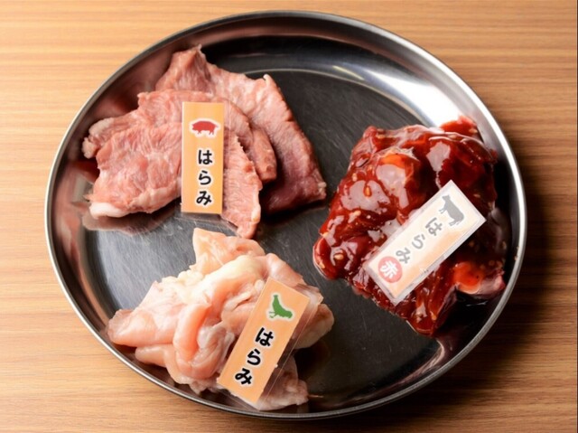 Harami Senmon Ten Kihachiya photo 3