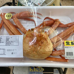 にぎわい市場 マルス - 料理写真:本日の目玉の紅ずわい蟹
７５５円