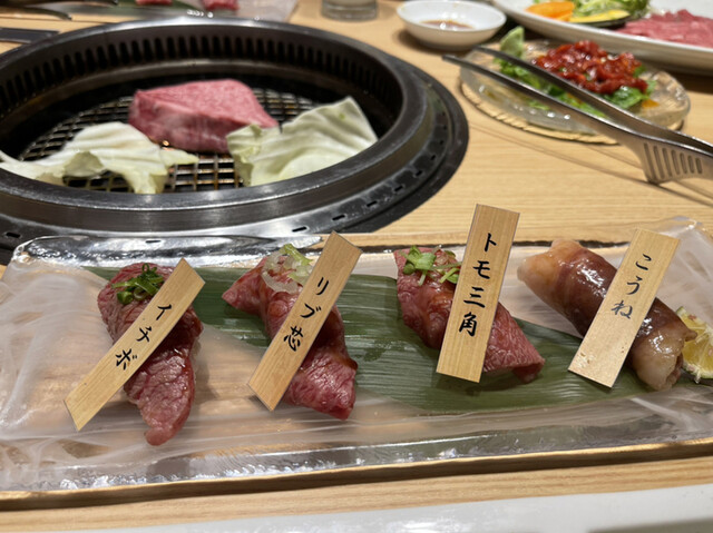 焼肉ふるさと 広島駅前店 猿猴橋町/焼肉 [食べログ]