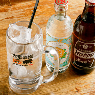 A variety of drinks that compliment exquisite dishes ♪ A wide variety available ◎