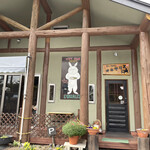 オキザリス - 外観