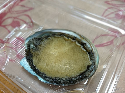 すし屋のはなれ 新宿 寿司 食べログ すし屋のはなれ 新宿 寿司 食べログ