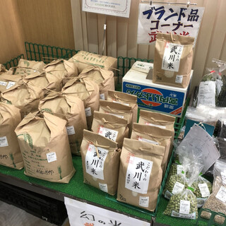 道の駅 富士川_2