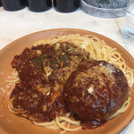 ALL DAY DINING mine - 