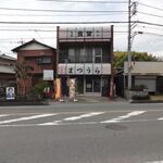 Matsuura Shiyokudou - 