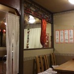 成龍飯店 - 閉店間際、他に客は居ません