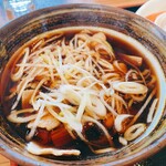 Kodaira Udon - 