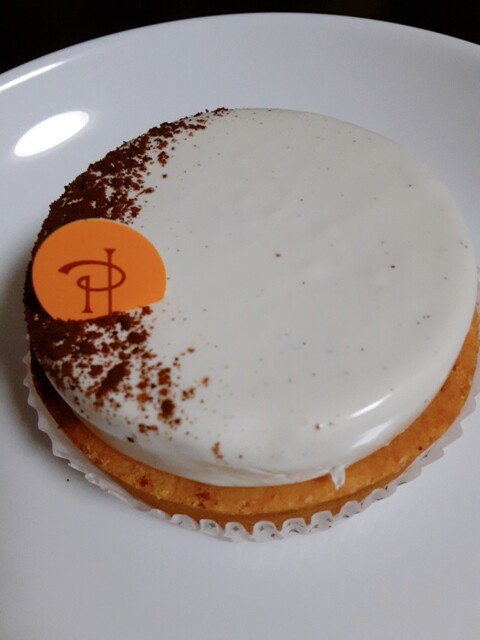 ピエール エルメ パリ そごう横浜店 Pierre Herme Paris 横浜 ケーキ 食べログ