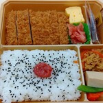 とんかつ まい泉 - やわらかヒレかつ弁当 1,078円 ♪