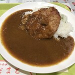 Tomato - ハンバーグカレー