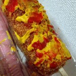 パワーケバブ - 