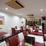 Crimson Restaurant&Bar - 