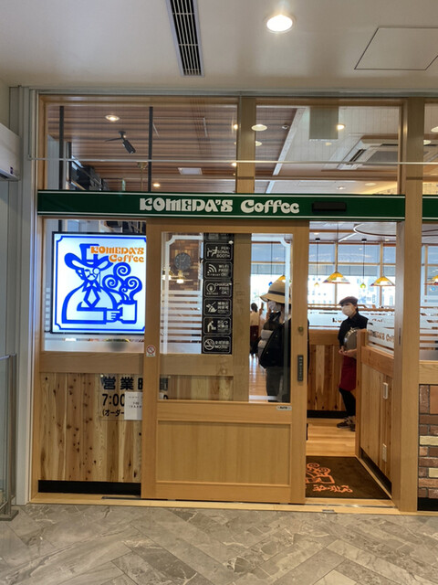 コメダ珈琲店 ミーツ国分寺店 国分寺 カフェ 食べログ コメダ珈琲店 ミーツ国分寺店 国分寺 カフェ 食べログ