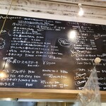 オステリア ブランカ - 