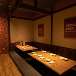 ごきげんえびす - 