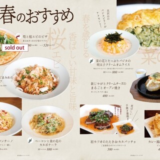 子供可 久留米でおすすめのカフェをご紹介 食べログ