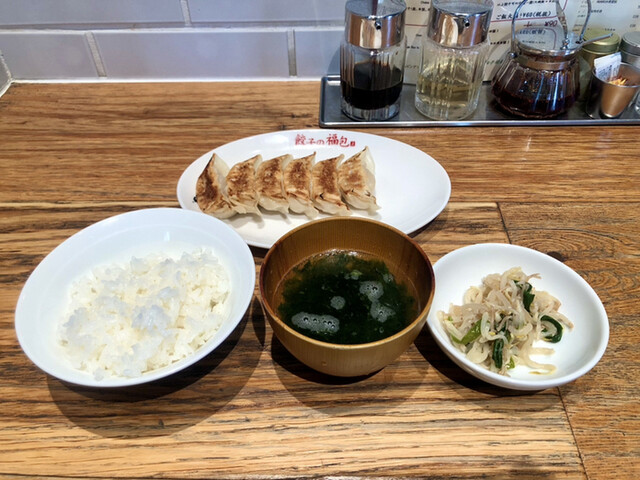 餃子の福包 代々木八幡店 代々木八幡 餃子 食べログ