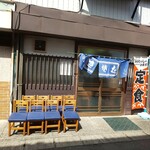 藤家 - 密にならないようにでしょうか