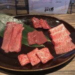 焼肉 ジャンボ はなれ - 