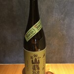 米焼酎　山翡翠 