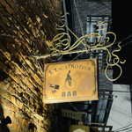 L'ESCAMOTEUR BAR - 