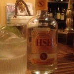 ダイニングバー SARU - HSEラム