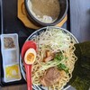 まこ屋