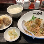 四川担担麺 虎嘯 - 