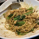 四川担担麺 虎嘯 - 